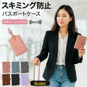 pX|[gP[X XL~Oh~ pX|[gP[X 킢  pX|[gJo[ pX|[g P[X X[cP[X l[^O@ZLeB|[`  Jo[ pX|[g