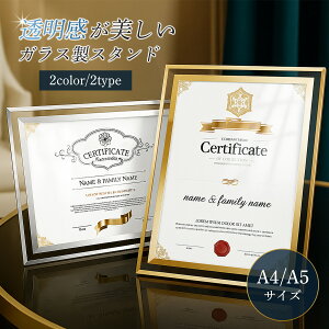 yX[p[Z[ԓzz A4 ܏ ʐ^  Vo[ S[h  NA KX tHgt[ a4 \ z_[  j[\  cu u Ċ|X^