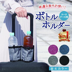 y99%OFFN[|zz/420F00`zX[cP[Xp {gz_[ hNz_[ s ֗ObY L[P[X hNz_[ X[cP[Xp {gz_[ hNz_[ 