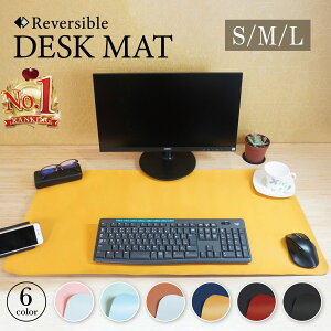 fXN}bg }EXΉ fXN }bg }EXpbh fXNpbh p\R}bg fXN }bg PC}bg L[{[h}bg e[u}bg desk mat h h h~ U[ n wK