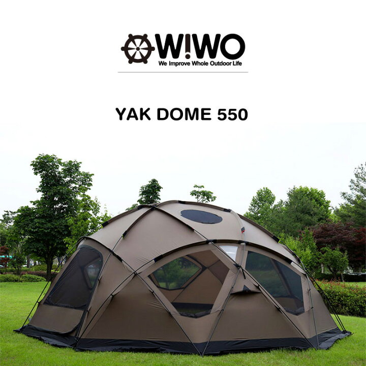 楽天市場】【正規販売】 WIWO ウィーオ YAKDOME550 Coyote ヤクドーム 