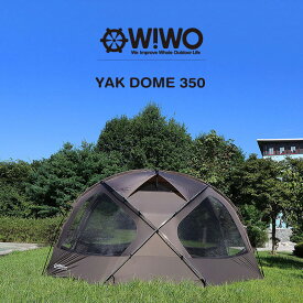 【正規販売】 WIWO ウィーオ YAKDOME350 Coyote ヤクドーム350 コヨーテ テント キャンプ アウトドア ドームテント ドーム型 1～2人用 ソロキャン 一人用 二人用