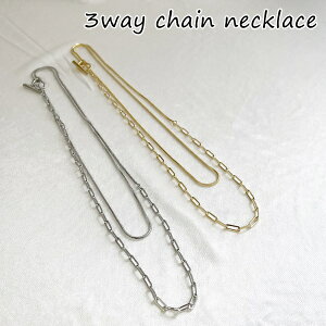 lbNX fB[X 3WAY 2A Y O `[J[ `F[ S[h Vo[ AVg[ Vv JWA fC[ ig ؍ p