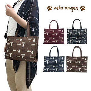 �g�[�g�o�b�O �l�R�� �������o�b�O neko ningen �ʋ΃o�b�O �ʊw�o�b�O �T�u�o�b�O �f�C���[�o�b�O ��񂰃o�b�O �˂��ɂ񂰂� 4M35