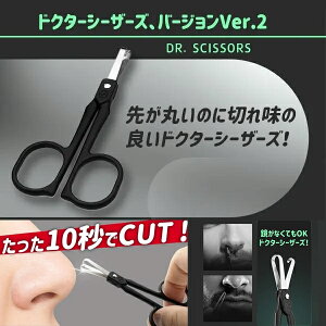 hN^[V[U[Y Ver.2 @уJb^[ G`Pbg͂