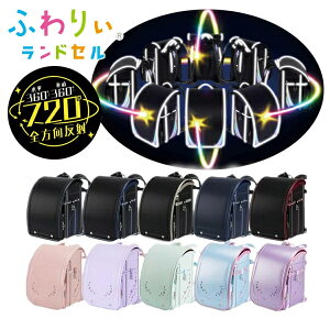 hZ 2026N V색hZ ӂ股 X[p[tbV Super Flash S j̎qp ̎qp l[v[g