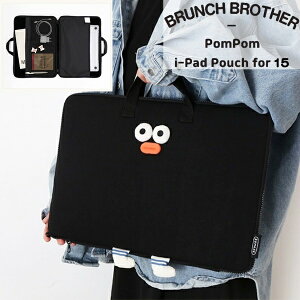 Brunch Brother Pompom ���C�h 15�C���` �m�[�g�p�\�R�� iPad �ی� �^�u���b�g�P�[�X PC ROMANE ���}�l �u�����`�u���U�[ �|���|��