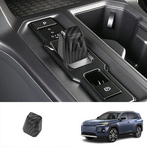 �g���^ �V�^ RAV4 XA60�n ��p�i2025�N12���`���s�j�J�X�^���p�[�c - �M�A�V�t�g�J�t�ی�J�o�[ �M�A�V�t�g�J�t�J�o�[ ABS�f�� �Ԏ��p�݌v ���▀�Ղɋ��� �ی쐫�ɗD�� ���t���ȒP rav4 60�n 