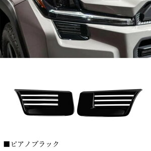 �g���^ �V�^ RAV4 XA60�n ��p 2026�N�` Adventure ��p �x�[�V�b�N�d�l �t�����g�w�b�h���C�g �A�C���C���K�[�j�b�V�� �A���_�[���[�� �w�b�h���C�g�g���� 2P �O���p�[�c �t���[������ �h���X�A�b