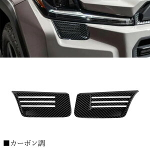 �g���^ �V�^ RAV4 XA60�n ��p 2026�N�` Adventure ��p �x�[�V�b�N�d�l �t�����g�w�b�h���C�g �A�C���C���K�[�j�b�V�� �A���_�[���[�� �w�b�h���C�g�g���� 2P �O���p�[�c �t���[������ �h���X�A�b
