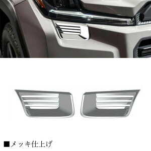 �g���^ �V�^ RAV4 XA60�n ��p 2026�N�` Adventure ��p �x�[�V�b�N�d�l �t�����g�w�b�h���C�g �A�C���C���K�[�j�b�V�� �A���_�[���[�� �w�b�h���C�g�g���� 2P �O���p�[�c �t���[������ �h���X�A�b
