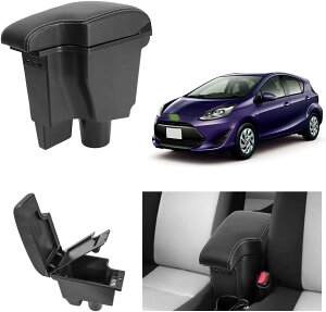 車用ドリンクホルダー NHP10」の人気商品一覧・価格比較 - 価格.com