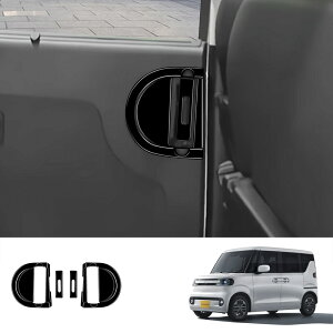 �y26�� BYD RACCO�^���b�R��p�z����C���i�[�h�A�n���h���K�[�j�b�V�� 4P ABS�� �h�A�����n���h���J�o�[ �C���e���A�p�l�� �����A�N�Z�T���[ ���h�~ ����h�~ �ȒP��t �h���X�A�b�v �J�X�^��