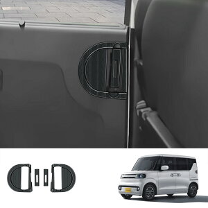 �y26�� BYD RACCO�^���b�R��p�z����C���i�[�h�A�n���h���K�[�j�b�V�� 4P ABS�� �h�A�����n���h���J�o�[ �C���e���A�p�l�� �����A�N�Z�T���[ ���h�~ ����h�~ �ȒP��t �h���X�A�b�v �J�X�^��