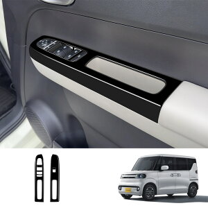 �y26�� BYD RACCO�^���b�R��p�z�J�E�C���h�E�X�C�b�`�p�l�� 2P �p���[�E�C���h�E�X�C�b�`�J�o�[ �X�C�b�`�K�[�j�b�V�� ABS�� �h�A�X�C�b�`�p�l�� �����p�[�c �C���e���A�p�l�� ���E����h�~