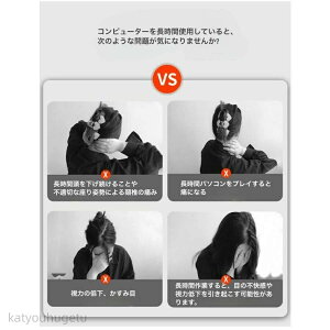 �y�~�̂������߃A�C�e�����W�z�y���������z�z�� �f�X�N�g�b�v�p �p�\�R���X�^���h PC���� �p�\�R���� ���ド�b�N ����� ���j�^�[ �f�B�X�v���C �f�X�N��u�I