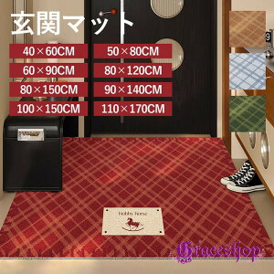 ���փ}�b�g �k���� �`�F�b�N�� ���O ���� �D���Ƃ� ����~�� �􂦂� ������� �V���v�� ���� ���� ���� �h�A�}�b�g ��i �I�t�B�X �X�� ���H�X �V���� DIY ���b�h �u���E�� �u���[ �O���[�� j