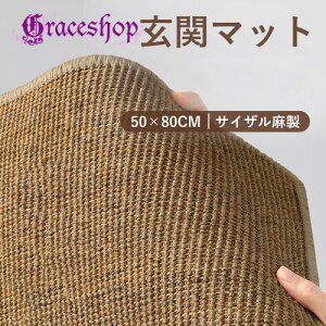 ���փ}�b�g ���� ���O ���� �D���Ƃ� ����~�� �􂦂� ������� �V���v�� �i�`������ ���� ���� ����h�~ �h�A�}�b�g �G���g�����X ��i ���킢�� �I�t�B�X �X�� ���H�X �V���� DIY �x�[�W��