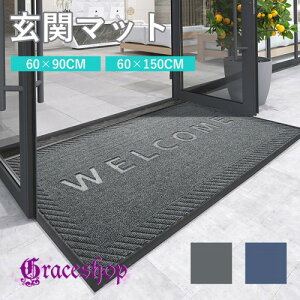 ���փ}�b�g �k�� ���_�� �V���v�� ���O ���� �D���Ƃ� ����~�� �􂦂� ������� ���� ���� �h�A�}�b�g �I�t�B�X �X�� ���H�X �V���� DIY �ʐ^�f�� �O���[ �u���[ ja094m4m4sa