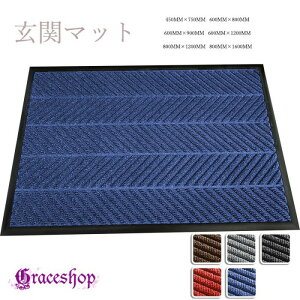 ���փ}�b�g ���O ���� �D���Ƃ� ����~�� �􂦂� ������� �V���v�� ���� ���� �h�A�}�b�g ��i ���킢�� �I�t�B�X �X�� ���H�X �V���� DIY �u���b�N �u���E�� �u���[ �O���[ ���b�h ja011m7m7sa