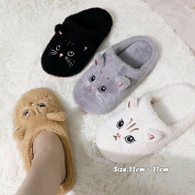 ルームシューズ 猫柄親子 あったか スリッパ 柔らか 防寒 暖かい 冬 大人 保温 可愛い 室内 もこもこ ブラック グレー ホワイト カーキ22cm 23cm 24cm 25cm 26cm オフィス メンズ 子供 キッズ レディース