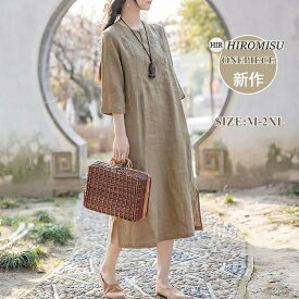 【赤字覚悟】新作ワンピース夏 レディースワンピース夏 Aラインワンピース 夏ワンピース 半袖ワンピース きれいめワンピース夏 大人ワンピース チュニックワンピース夏 ロングワンピース夏 大きいサイズワンピース デート 普段着 お出かけ 綿麻ワンピース 体型カバー