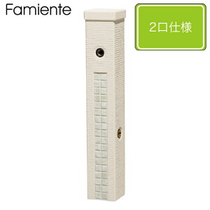 j\ 𒌃t@~GeX^h2 AC{[ ^C/~L[zCg ֌͕ʔƂȂ܂