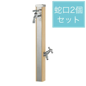 j\ XvX^h70 Ebhx[W ֌2Zbg Vo[