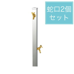 j\  XvX^h60 Edl XeXVo[ ֌2Zbg S[h