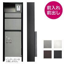 楽天市場】パナソニック アーキフレームfの通販