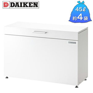 ダイケン クリーンストッカー CKH型 CKH-1004W ゴミ箱 仮保管 幅1,000×奥行400×高さ670 ホワイト ※お客様組立品