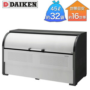 _CP S~W N[XgbJ[ CKR-2^ CKR-1909-2 1,950mm×s900mm×1,160mm qlgi