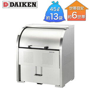 ΍ ڐGJdl _CP S~W N[XgbJ[ CKS-H^ CKS-1007H 1000×s750×1160mm qlgi