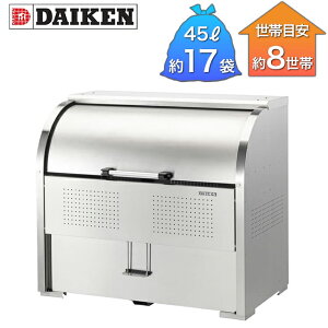 ΍ ڐGJdl _CP S~W N[XgbJ[ CKS-H^ CKS-1307H 1300×s750×1160mm qlgi