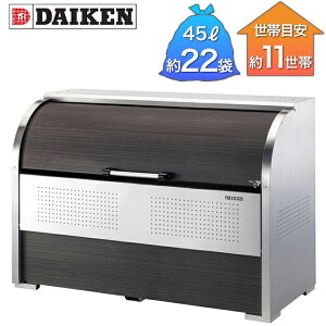 _CP S~W N[XgbJ[ XeX CKS^ ؖڕ CKS-1607-MS 1650mm×s750mm×1160mm qlgi