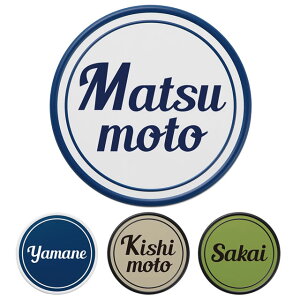 IׂJ[ Iׂ鏑 \D TC A~ v[g ێO^JM CGS JtHjATC 001 CLN1