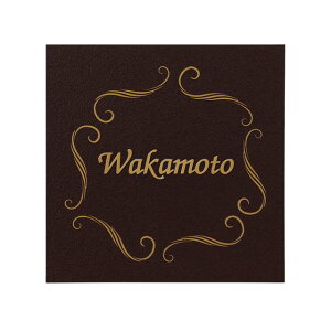 Iׂ鏑 \D TC v[g ێO^JM R`Fe XeX CON-G1 180mm×180mm