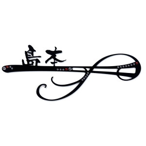 \D TC XeX ˌ ێO^JM CGS NX^ ؕ^Cv CRK-4 Iׂ鏑 398mm×159mm