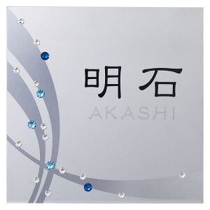 \D TC XeX ˌ ێO^JM CGS NX^ v[g^Cv CRP-1 Iׂ鏑 150mm×150mm