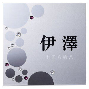 \D TC XeX ˌ ێO^JM CGS NX^ v[g^Cv CRP-2 Iׂ鏑 150mm×150mm