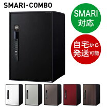 楽天市場】パナソニック smr－m120nbの通販