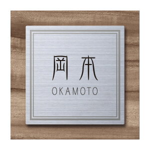 Iׂ鏑 \D TC ێO^JM CGS JX^^ CUM-14-A NXmL 150mm×150mm
