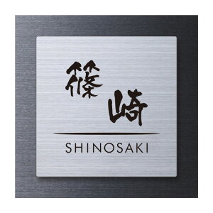 Iׂ鏑 \D TC ێO^JM CGS JX^^ CUM-B ubNXeX 150mm×150mm