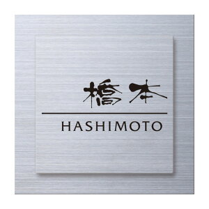 Iׂ鏑 \D TC ێO^JM CGS JX^^ CUM-S XeX 150mm×150mm