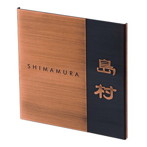 Iׂ鏑 \D TC ێO^JM CGS Gb`OEVbN uY^Cv EHD1 150×150mm