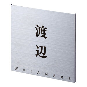 Iׂ鏑 \D TC ێO^JM CGS Gb`OEVbN XeX^Cv EHS1 150×150mm