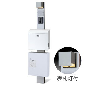 楽天市場 インターホン 門柱 花 ガーデン Diy の通販