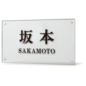 IׂfUC Iׂ鏑 \D Xg[[ChΉTC ETBPWS-A AN^Cv 230mm×130mm