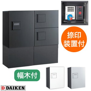 _CP z{bNX nCcEAp[g CZbg 23{bNX 6`8 u nCx[X OOo _[NO[ 󑕒ut