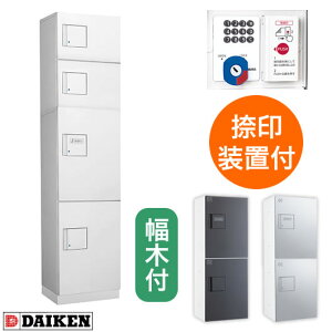 _CP z{bNX nCcEAp[g IZbg 14{bNX 8`10 u^Cv OOo zCgF 󑕒ut